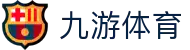 九游电子竞技中心 - 九游娱乐(中国)官方网站NINE GAME